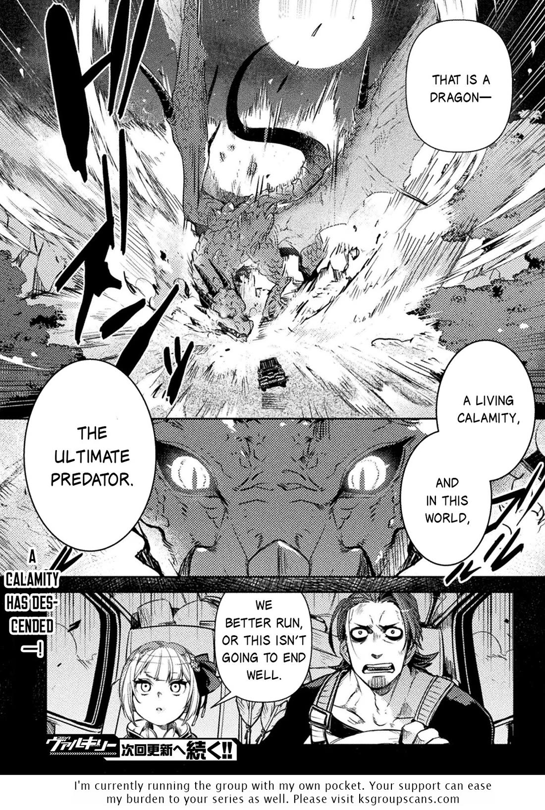 The Mercenary Bomber Explodes All Cheaters Chapter 10 page 25 - Chapter 10