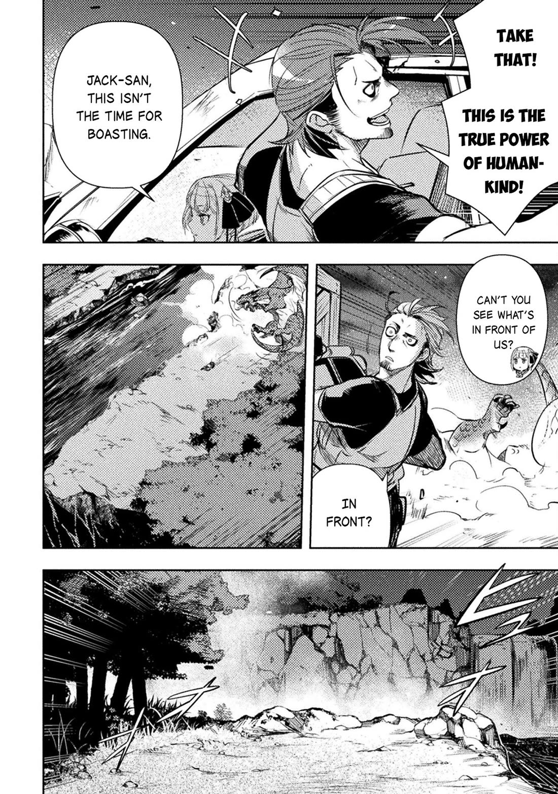 The Mercenary Bomber Explodes All Cheaters Chapter 11 page 15 - Chapter 11