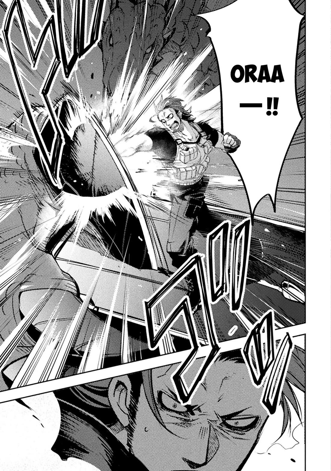 The Mercenary Bomber Explodes All Cheaters Chapter 11 page 22 - Chapter 11