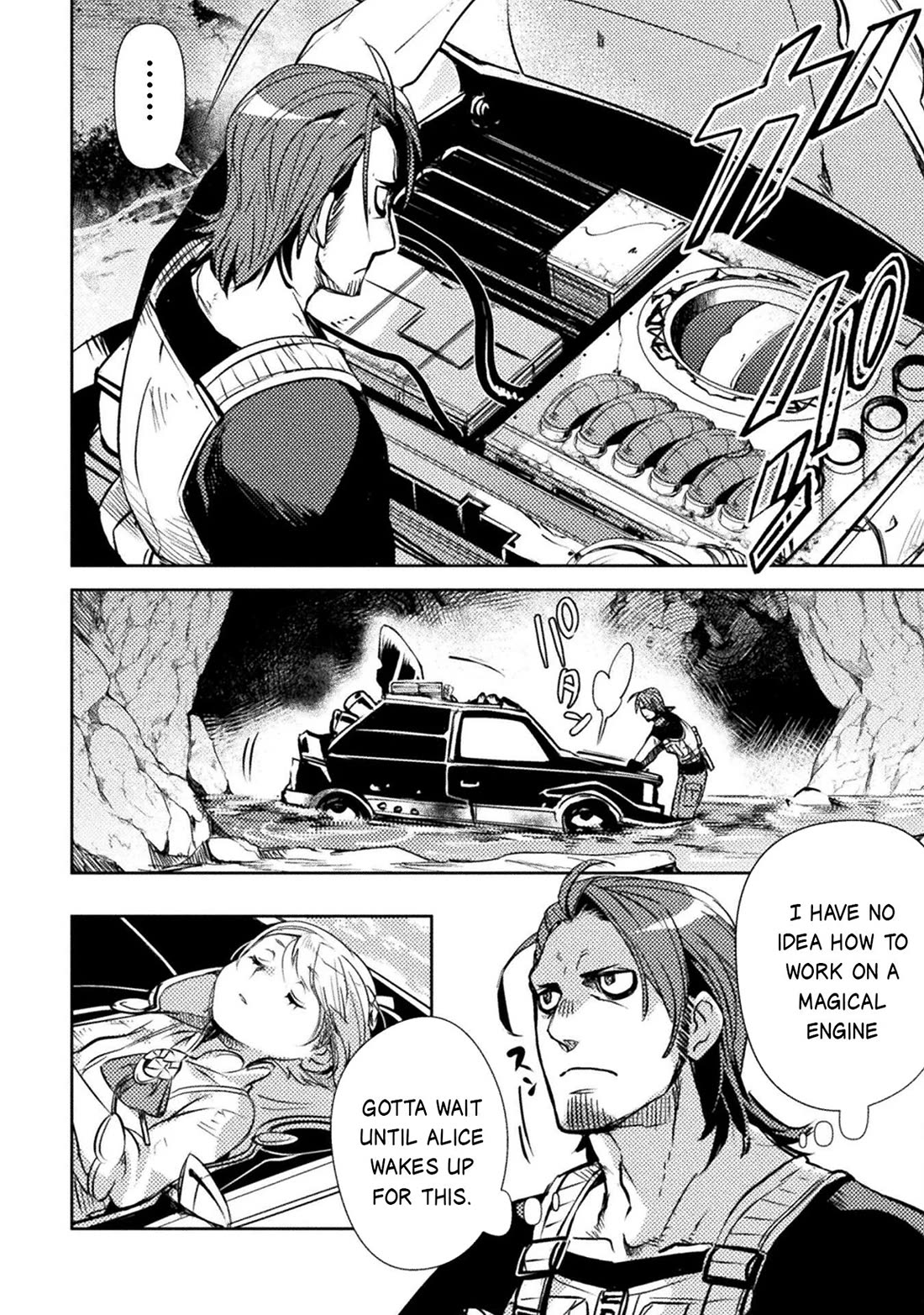 The Mercenary Bomber Explodes All Cheaters Chapter 12 page 11 - Chapter 12