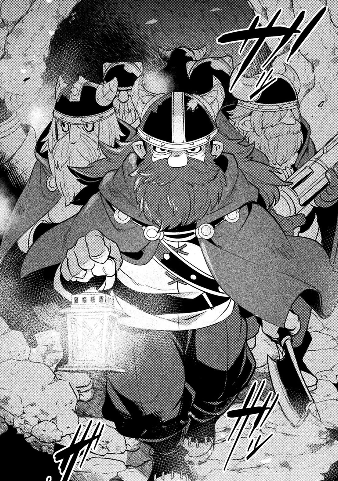 The Mercenary Bomber Explodes All Cheaters Chapter 12 page 15 - Chapter 12