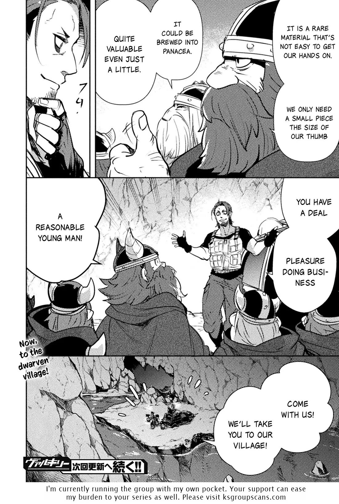 The Mercenary Bomber Explodes All Cheaters Chapter 12 page 27 - Chapter 12