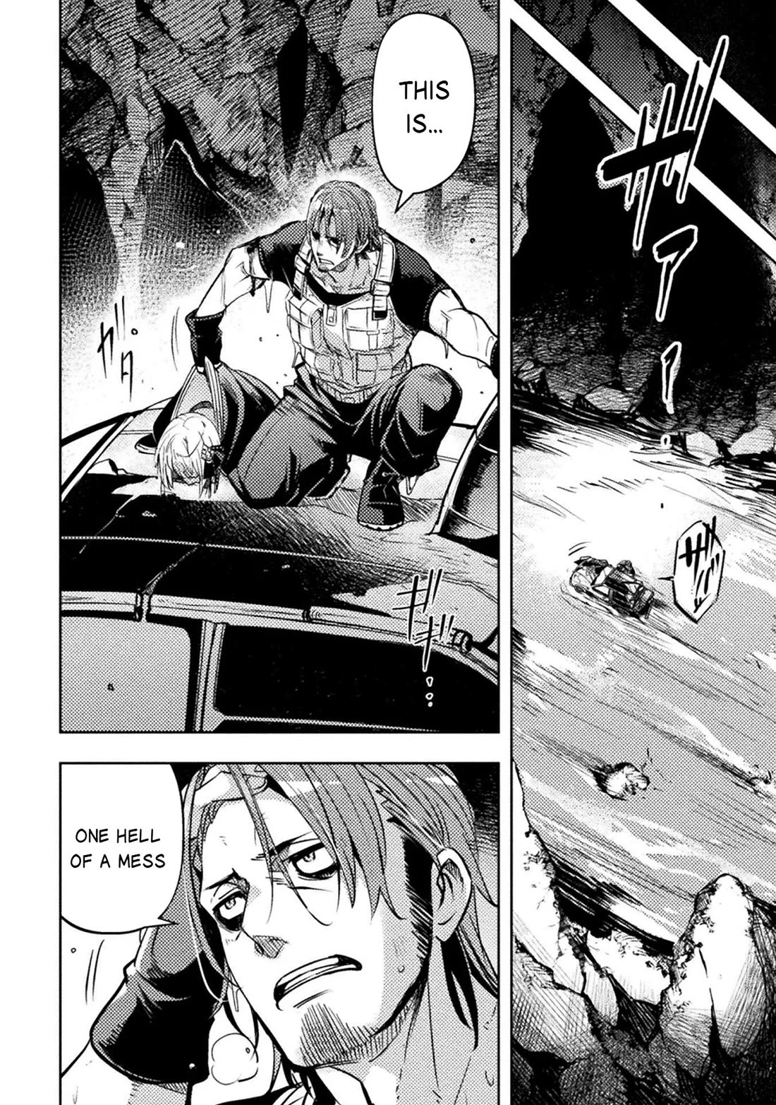 The Mercenary Bomber Explodes All Cheaters Chapter 12 page 3 - Chapter 12