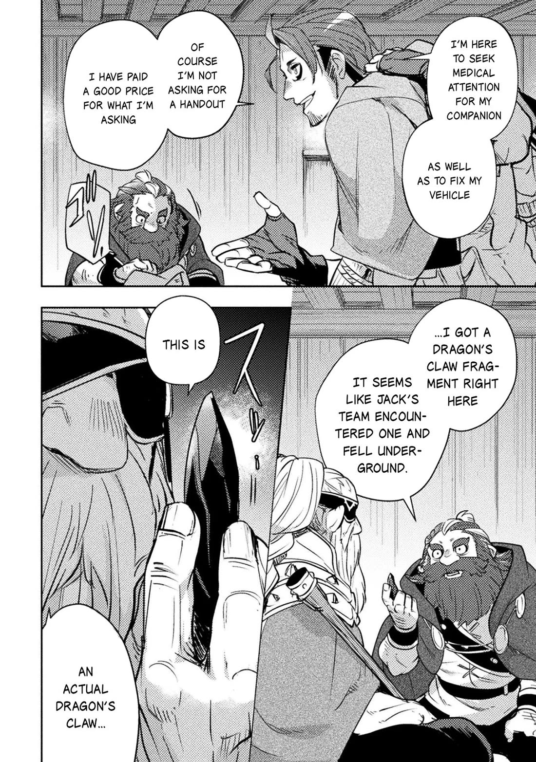 The Mercenary Bomber Explodes All Cheaters Chapter 13 page 17 - Chapter 13