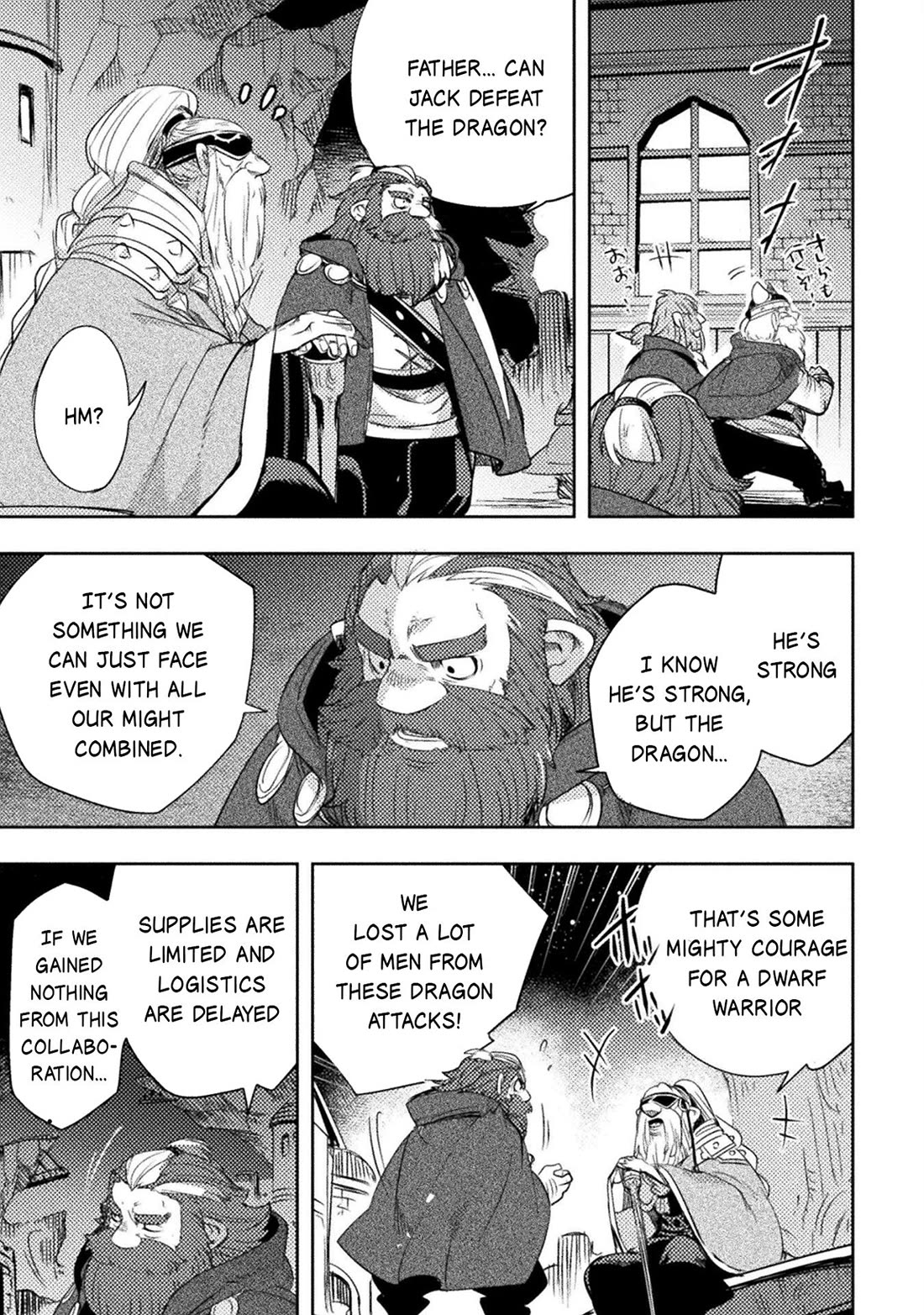 The Mercenary Bomber Explodes All Cheaters Chapter 14 page 26 - Chapter 14