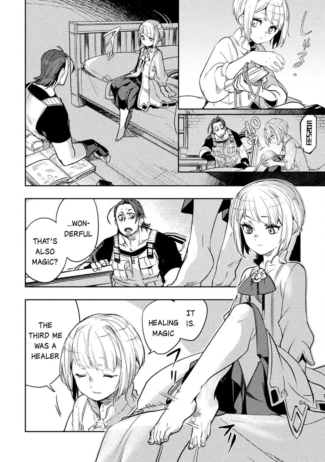 The Mercenary Bomber Explodes All Cheaters Chapter 14 page 5 - Chapter 14