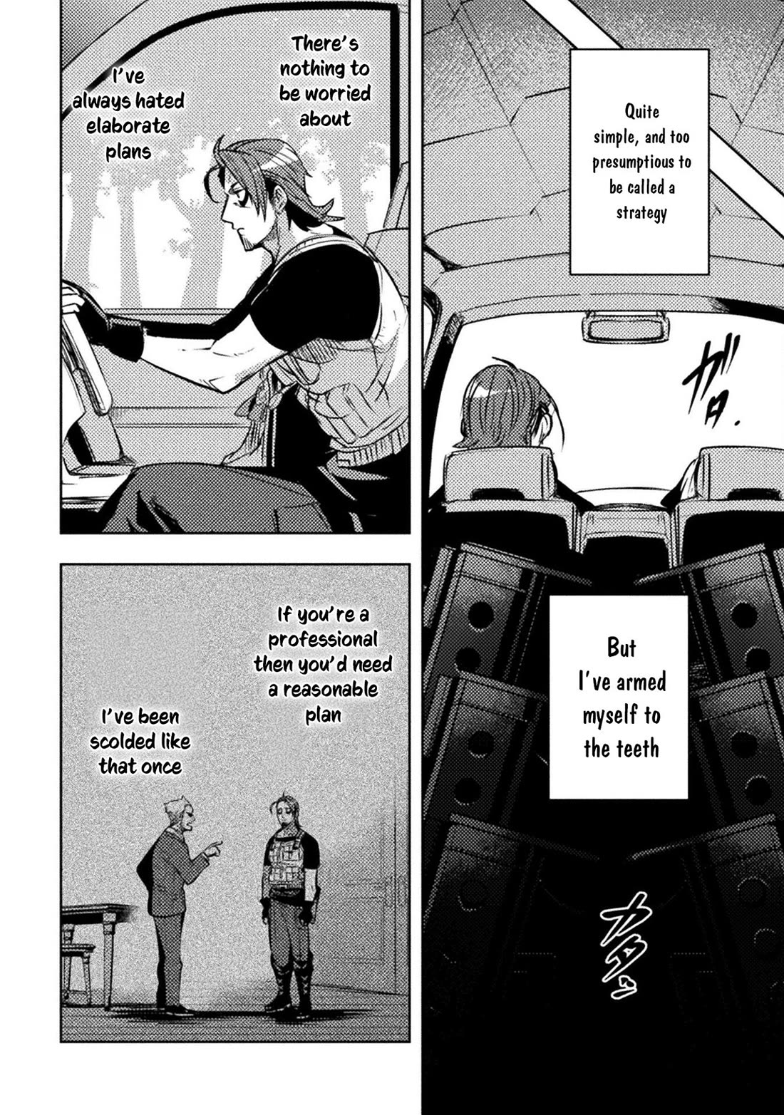 The Mercenary Bomber Explodes All Cheaters Chapter 15 page 17 - Chapter 15