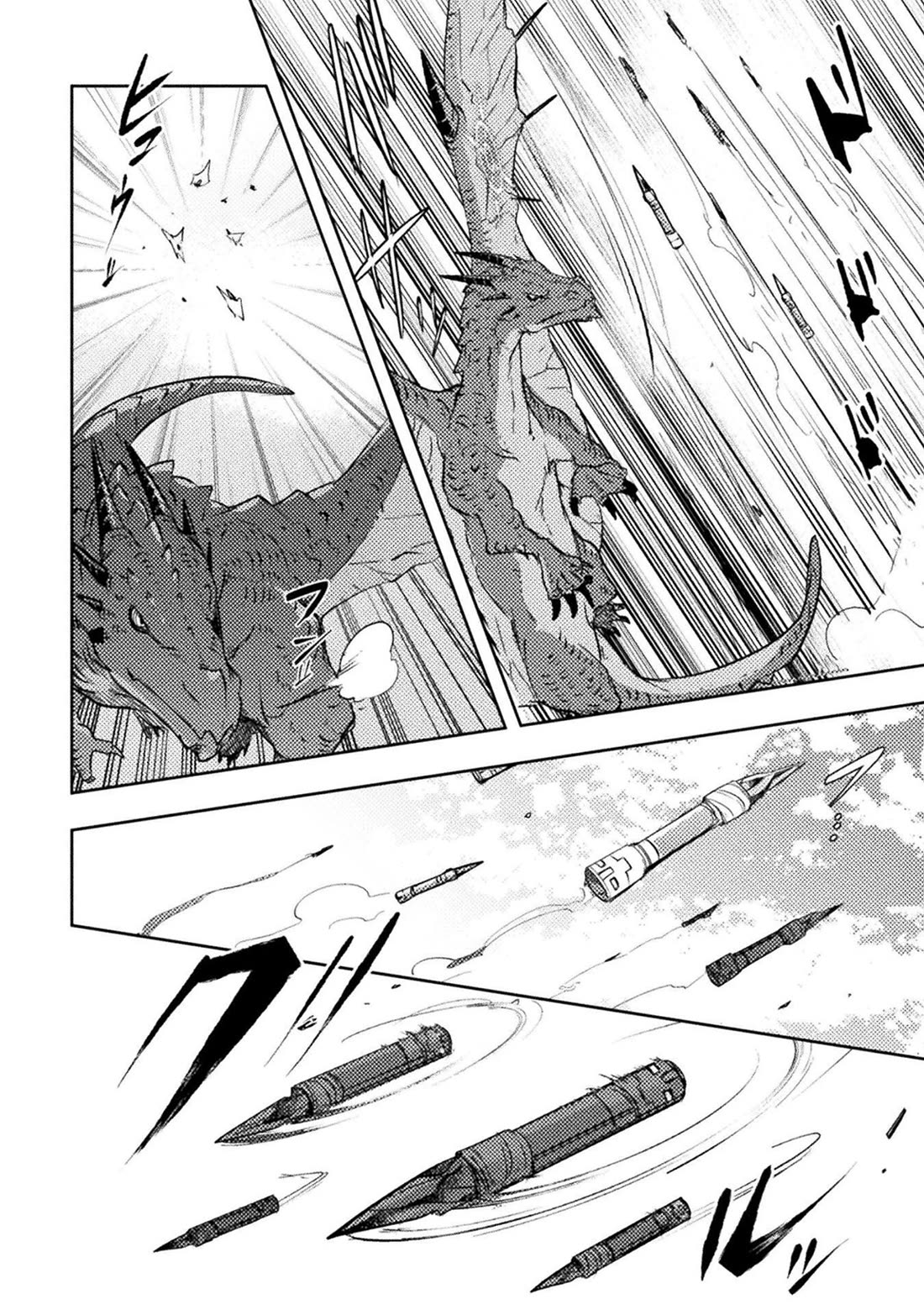 The Mercenary Bomber Explodes All Cheaters Chapter 16 page 15 - Chapter 16