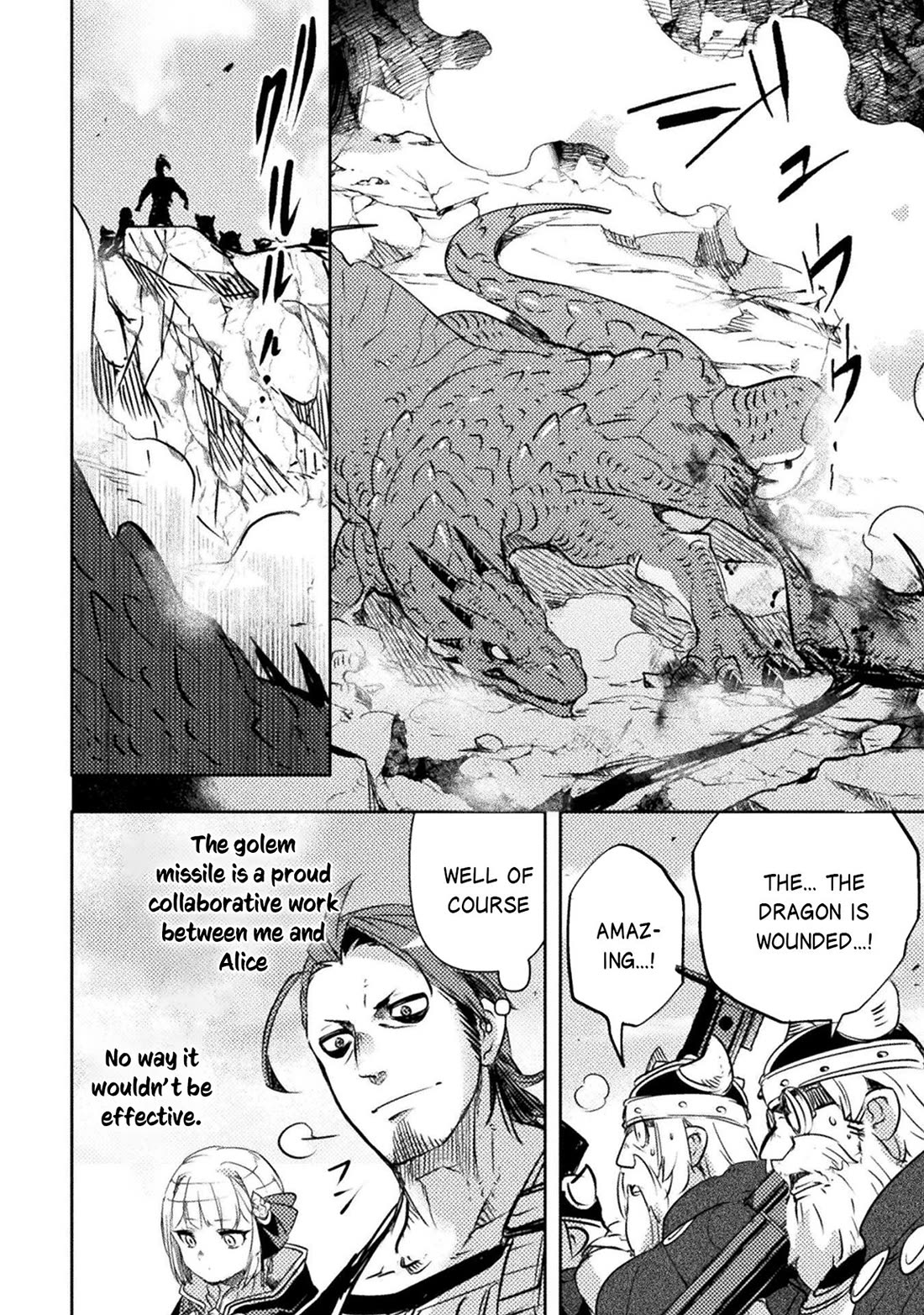 The Mercenary Bomber Explodes All Cheaters Chapter 16 page 19 - Chapter 16