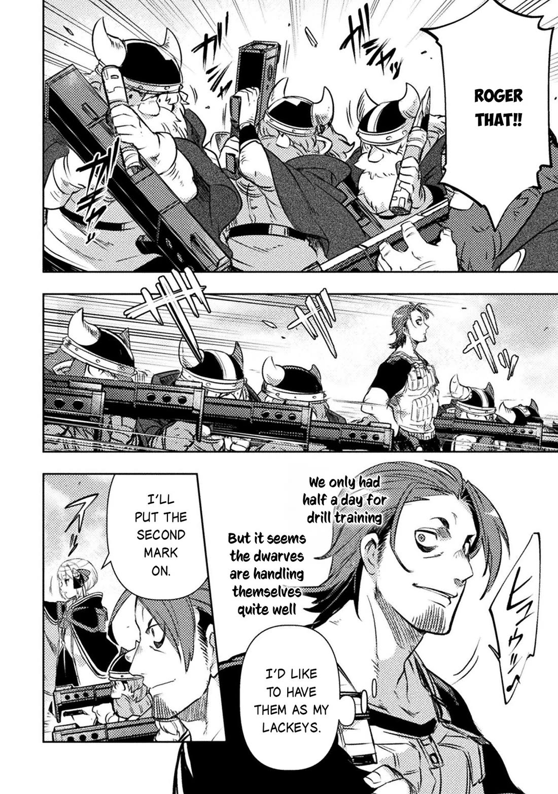The Mercenary Bomber Explodes All Cheaters Chapter 16 page 21 - Chapter 16