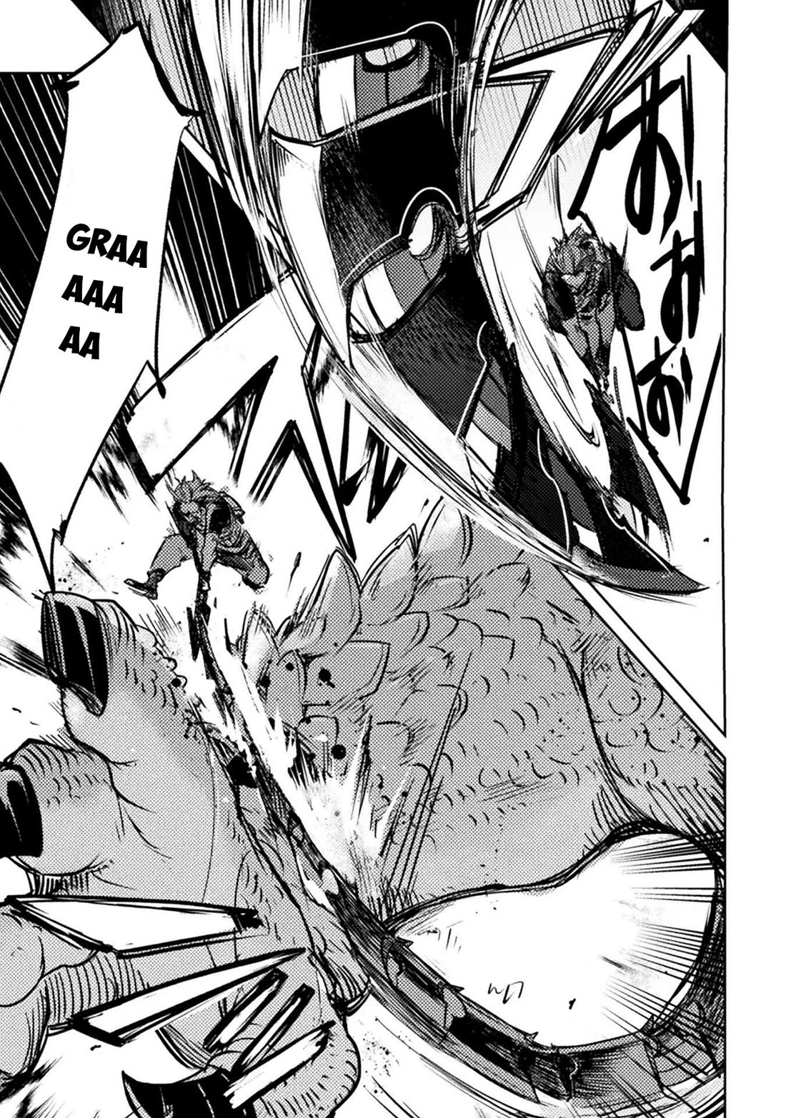 The Mercenary Bomber Explodes All Cheaters Chapter 16 page 32 - Chapter 16
