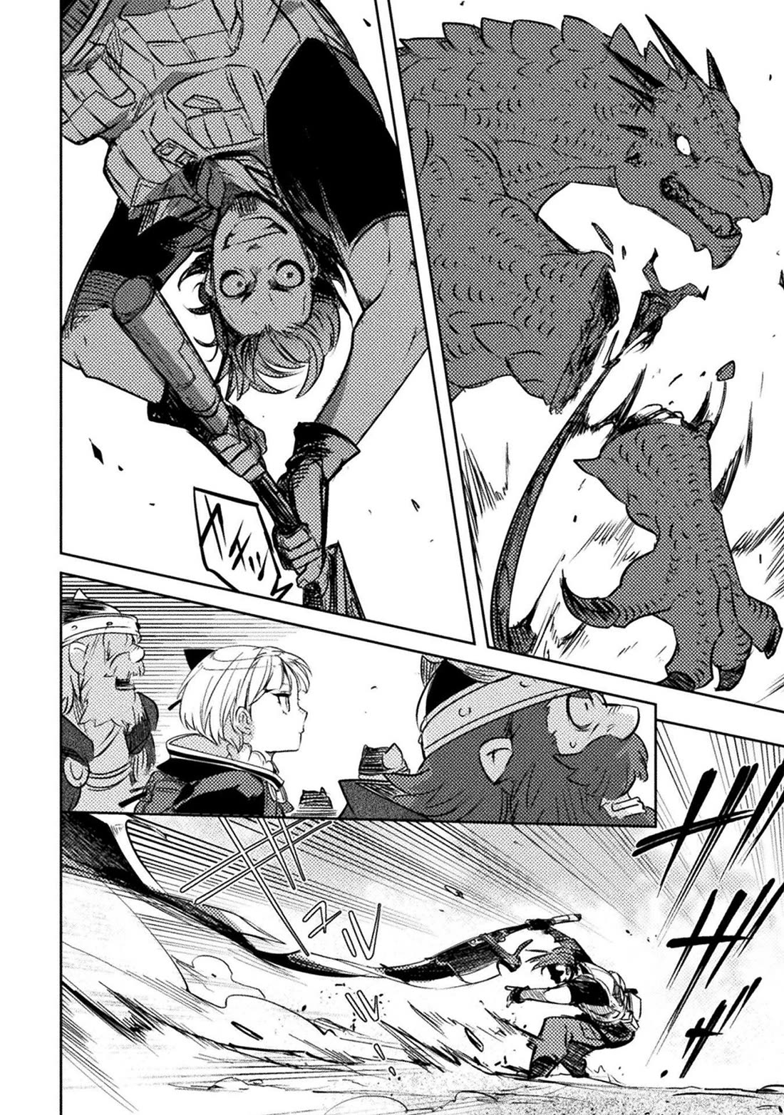 The Mercenary Bomber Explodes All Cheaters Chapter 16 page 33 - Chapter 16