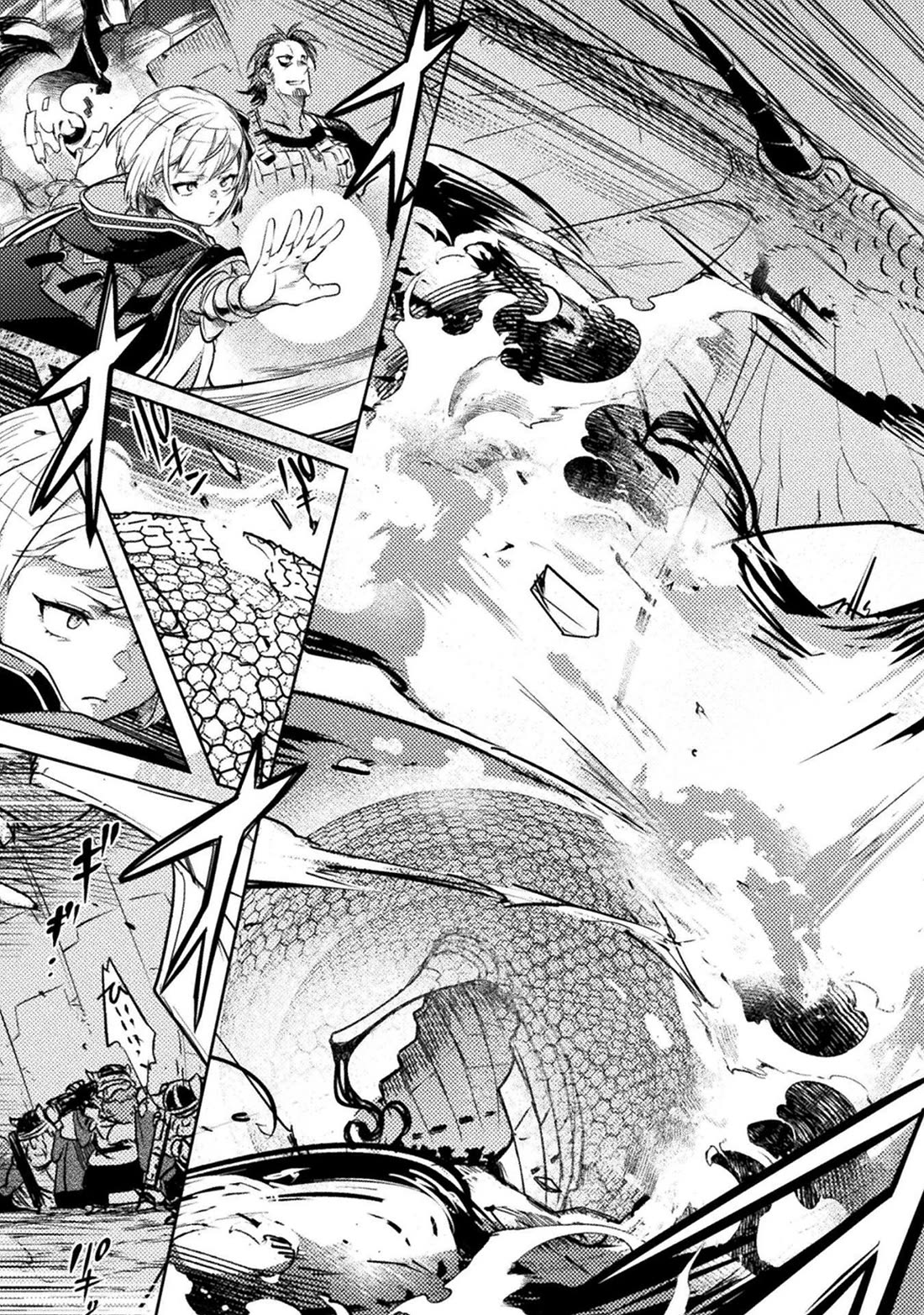 The Mercenary Bomber Explodes All Cheaters Chapter 16 page 6 - Chapter 16