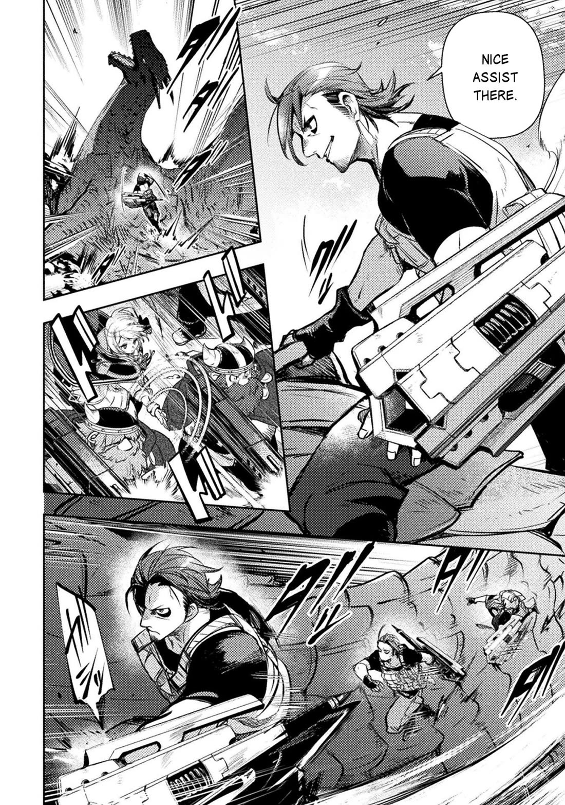 The Mercenary Bomber Explodes All Cheaters Chapter 17 page 13 - Chapter 17