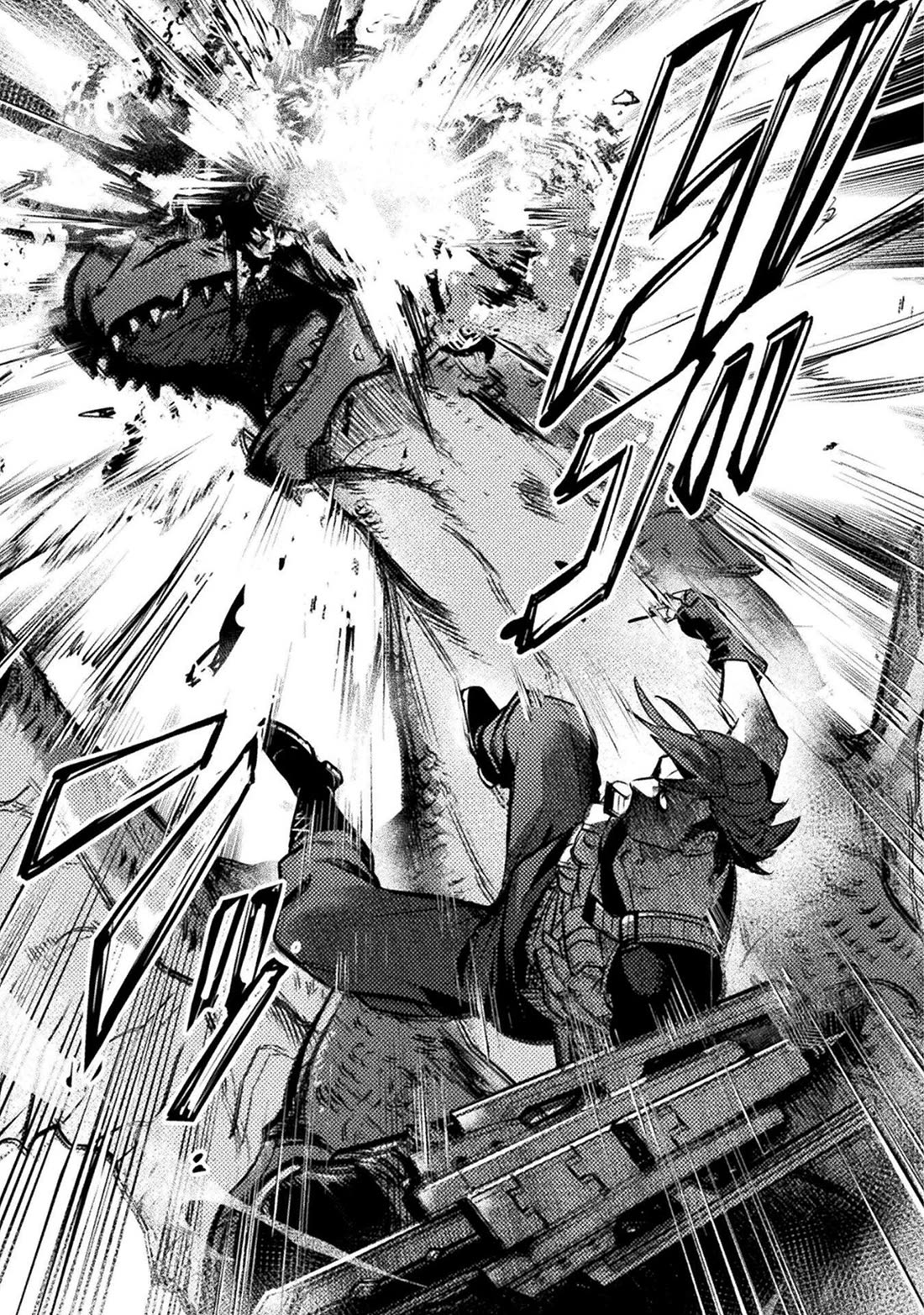 The Mercenary Bomber Explodes All Cheaters Chapter 17 page 20 - Chapter 17