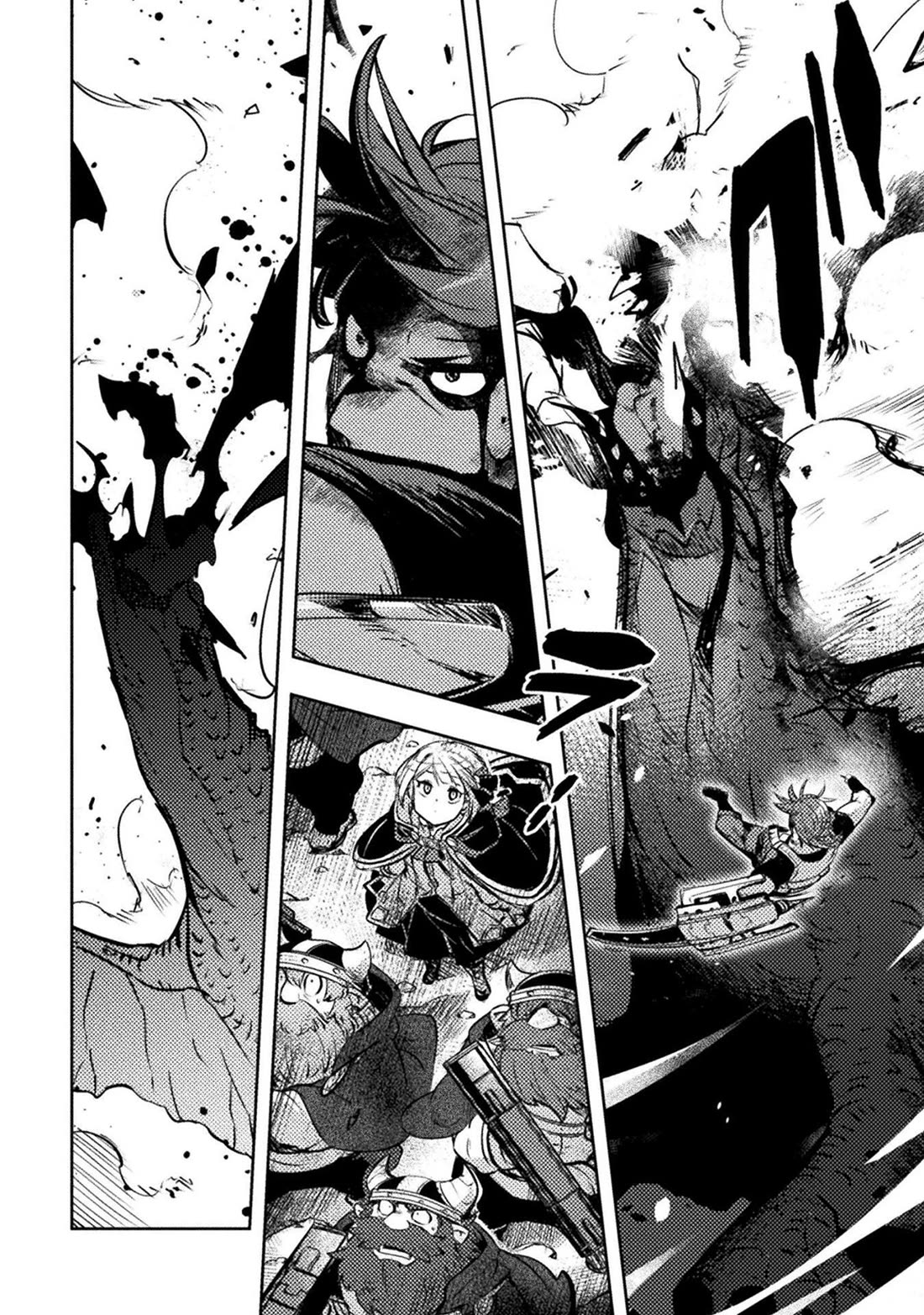 The Mercenary Bomber Explodes All Cheaters Chapter 17 page 21 - Chapter 17