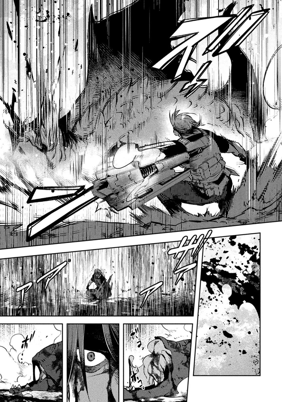The Mercenary Bomber Explodes All Cheaters Chapter 17 page 22 - Chapter 17