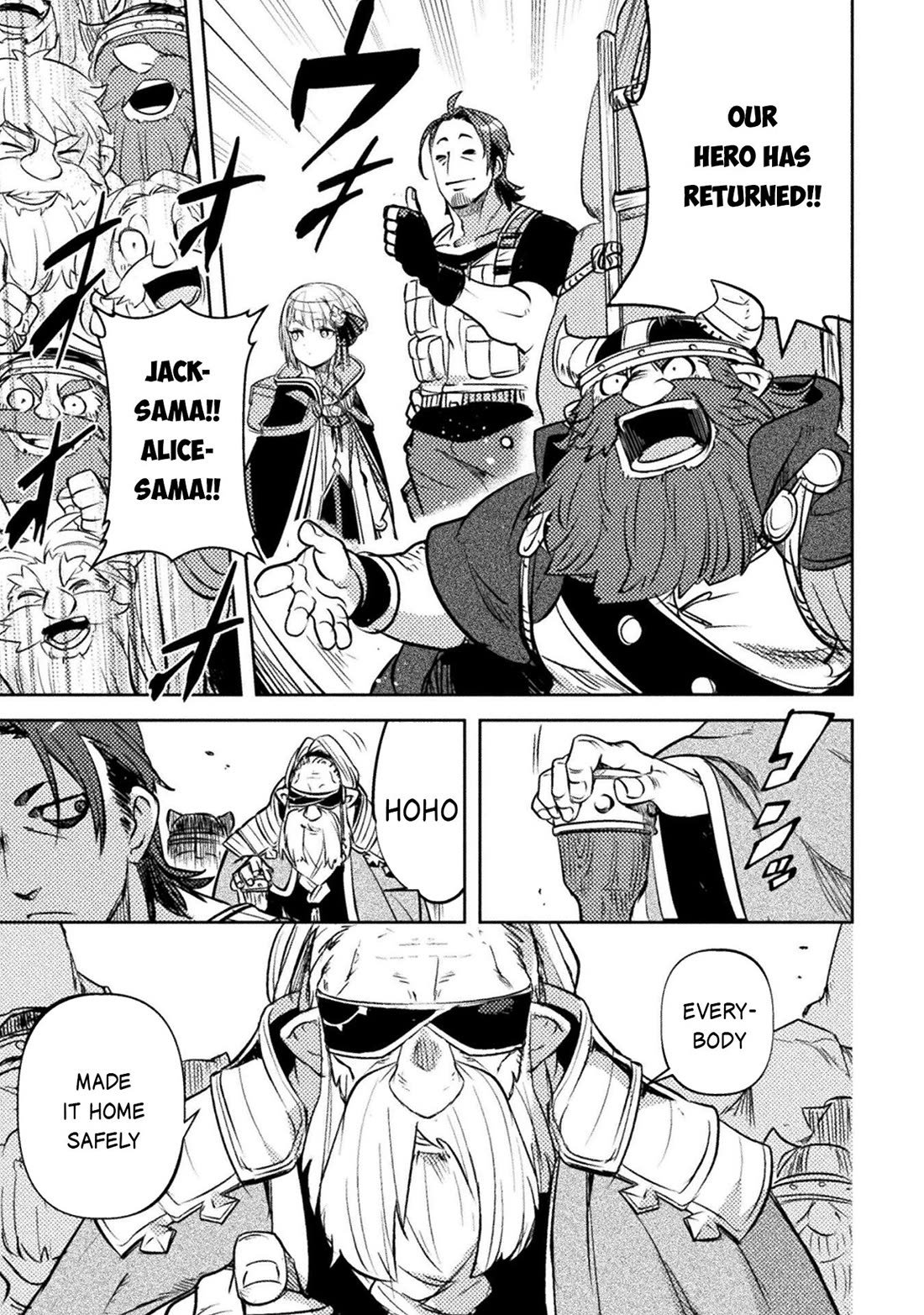 The Mercenary Bomber Explodes All Cheaters Chapter 18 page 12 - Chapter 18