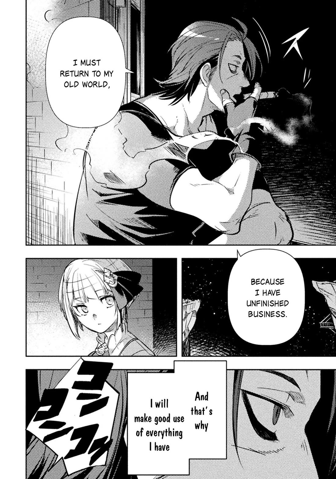 The Mercenary Bomber Explodes All Cheaters Chapter 18 page 27 - Chapter 18