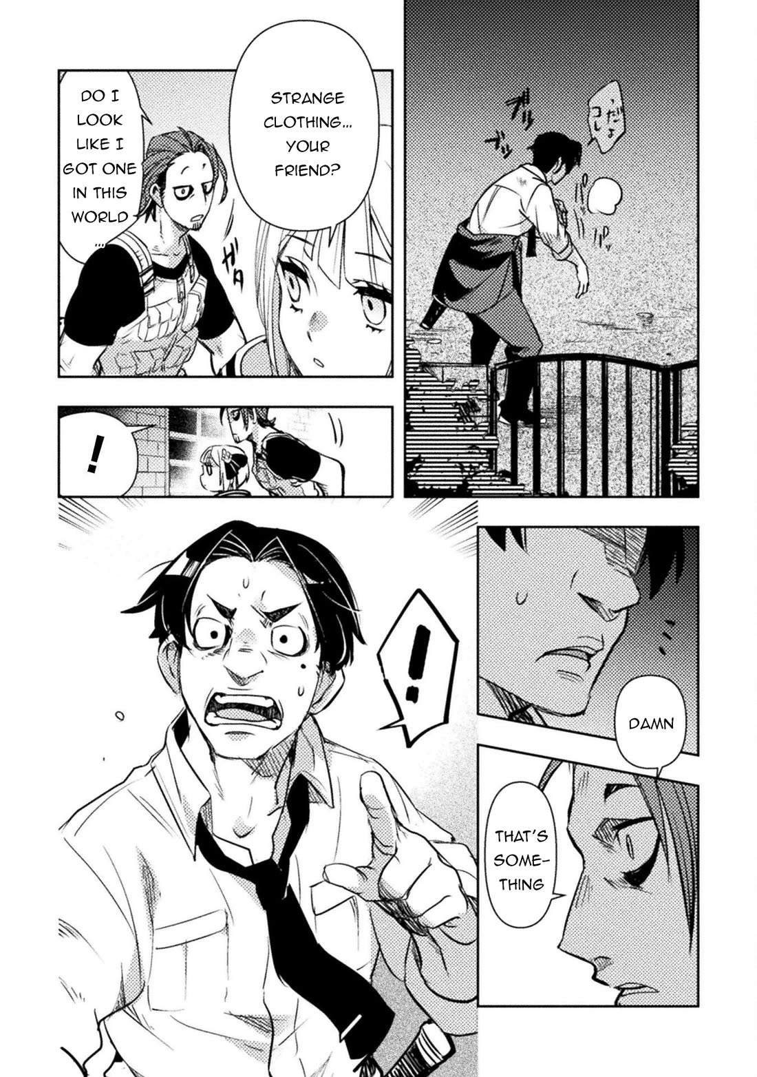 The Mercenary Bomber Explodes All Cheaters Chapter 2 page 27 - Chapter 2