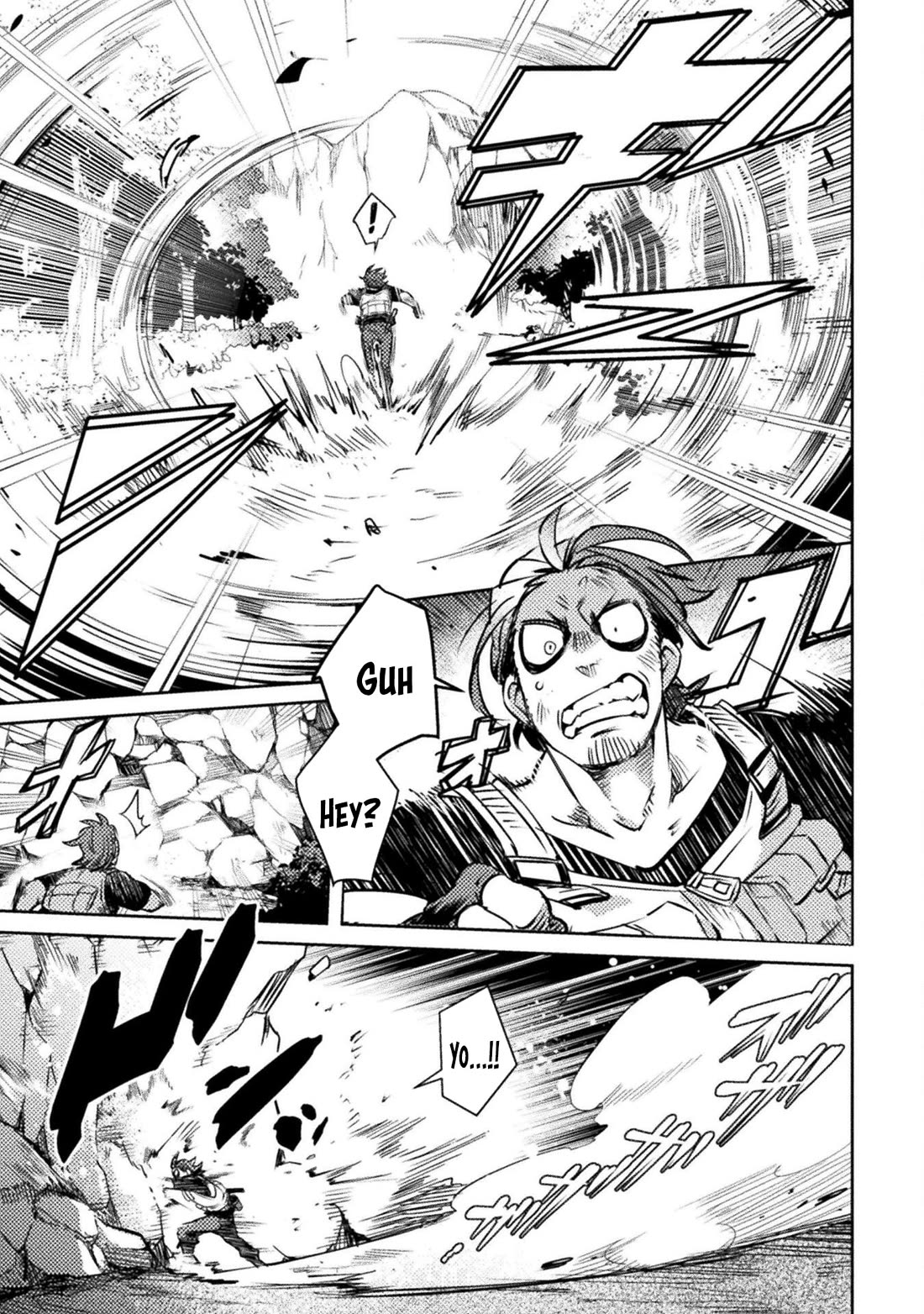 The Mercenary Bomber Explodes All Cheaters Chapter 2 page 8 - Chapter 2