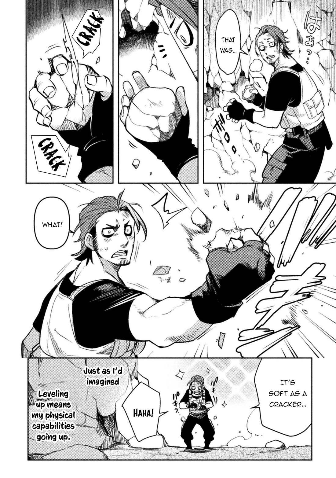 The Mercenary Bomber Explodes All Cheaters Chapter 2 page 9 - Chapter 2