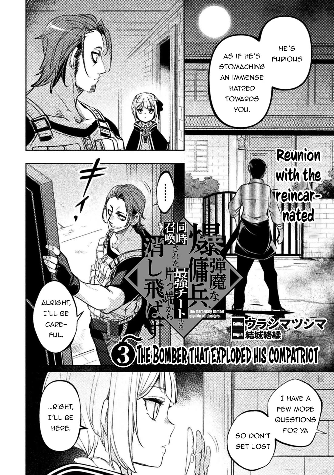 The Mercenary Bomber Explodes All Cheaters Chapter 3 page 3 - Chapter 3