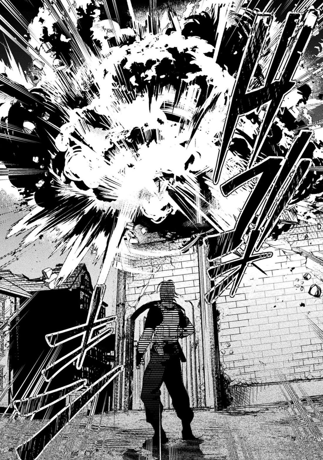 The Mercenary Bomber Explodes All Cheaters Chapter 3 page 33 - Chapter 3