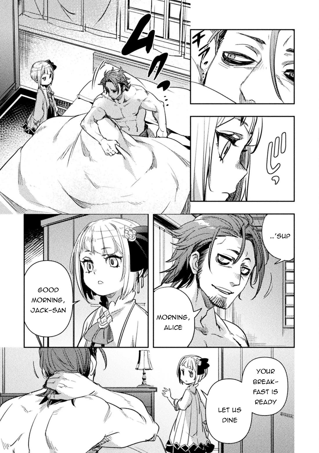 The Mercenary Bomber Explodes All Cheaters Chapter 4 page 14 - Chapter 4