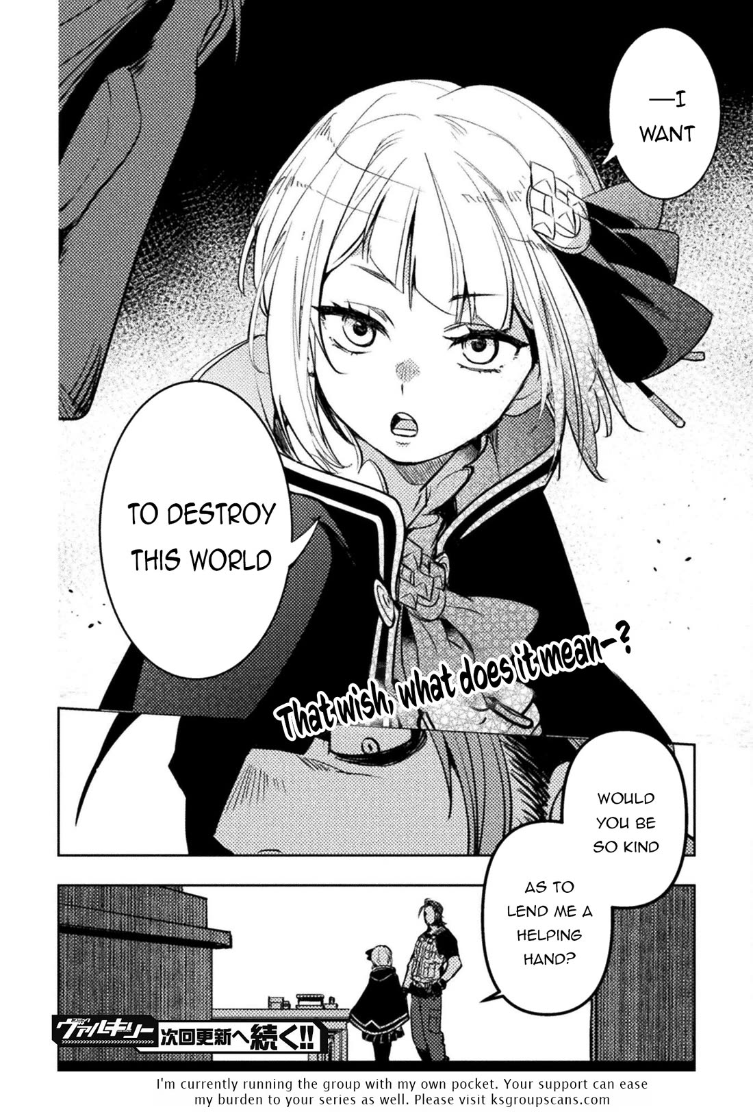 The Mercenary Bomber Explodes All Cheaters Chapter 4 page 27 - Chapter 4
