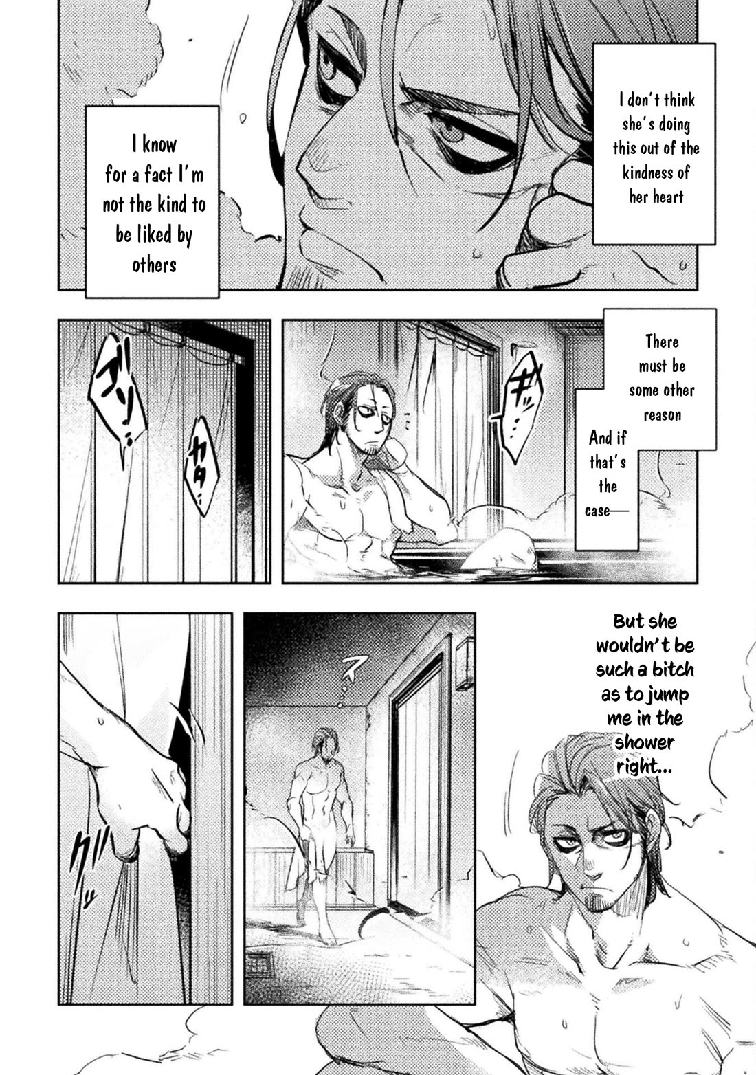The Mercenary Bomber Explodes All Cheaters Chapter 4 page 5 - Chapter 4