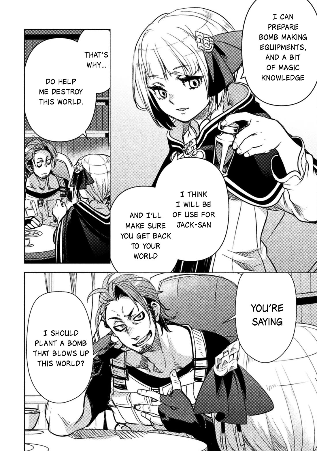 The Mercenary Bomber Explodes All Cheaters Chapter 5 page 17 - Chapter 5