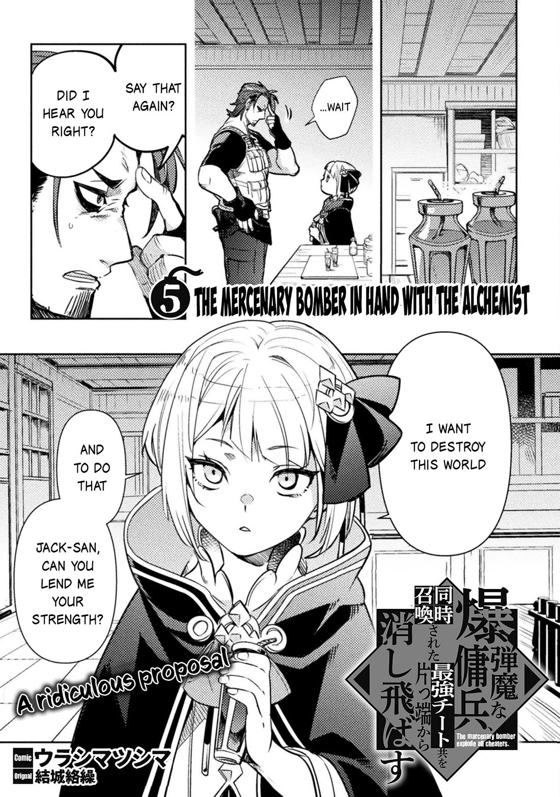 The Mercenary Bomber Explodes All Cheaters Chapter 5 page 2 - Chapter 5