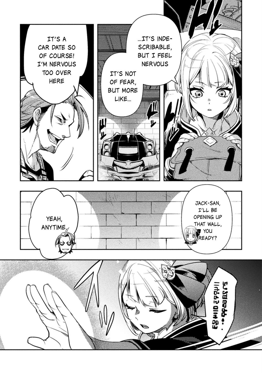 The Mercenary Bomber Explodes All Cheaters Chapter 6 page 20 - Chapter 6