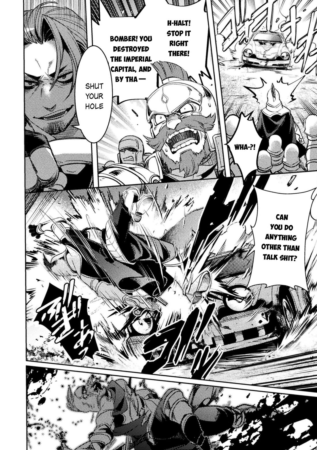 The Mercenary Bomber Explodes All Cheaters Chapter 6 page 23 - Chapter 6