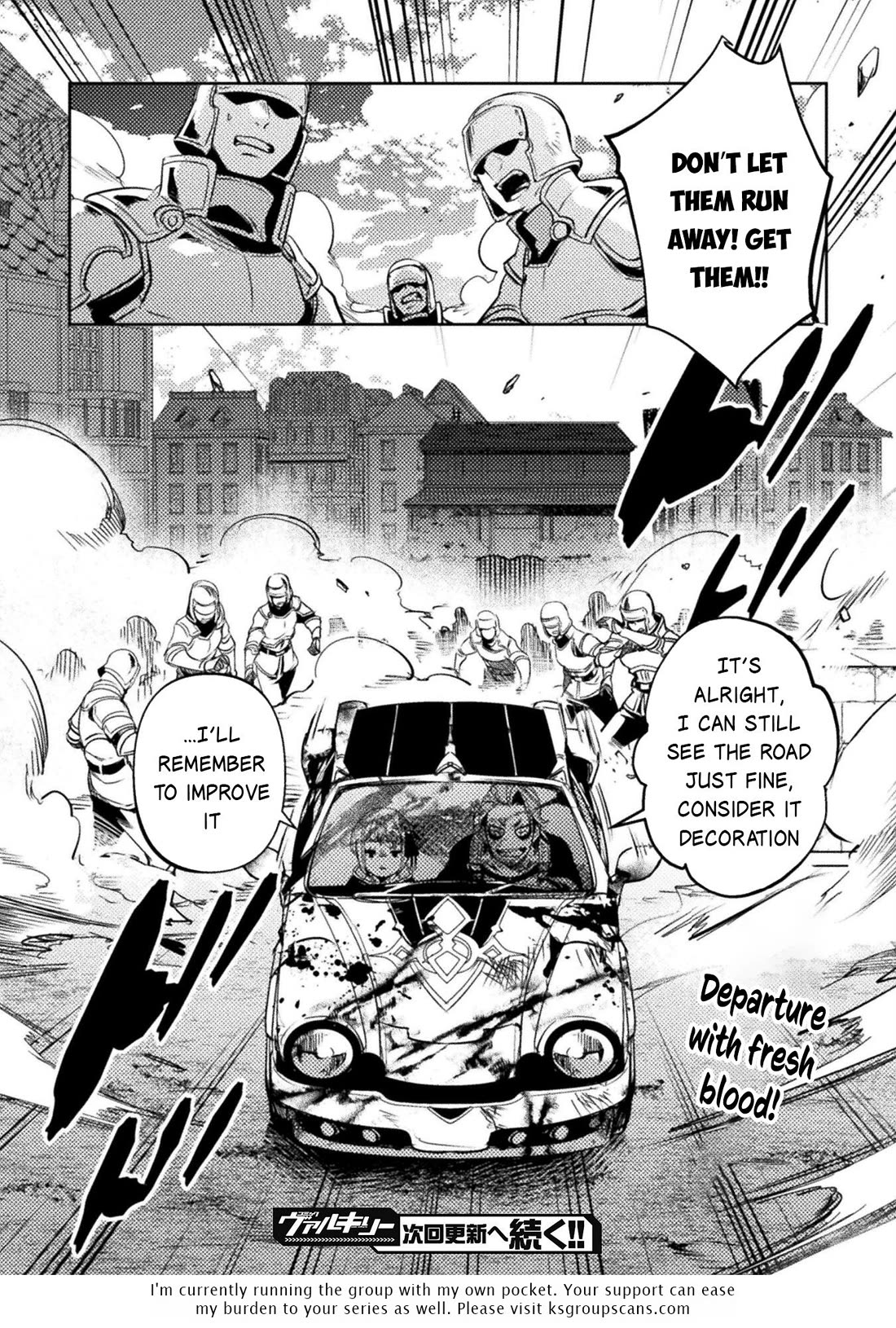 The Mercenary Bomber Explodes All Cheaters Chapter 6 page 25 - Chapter 6