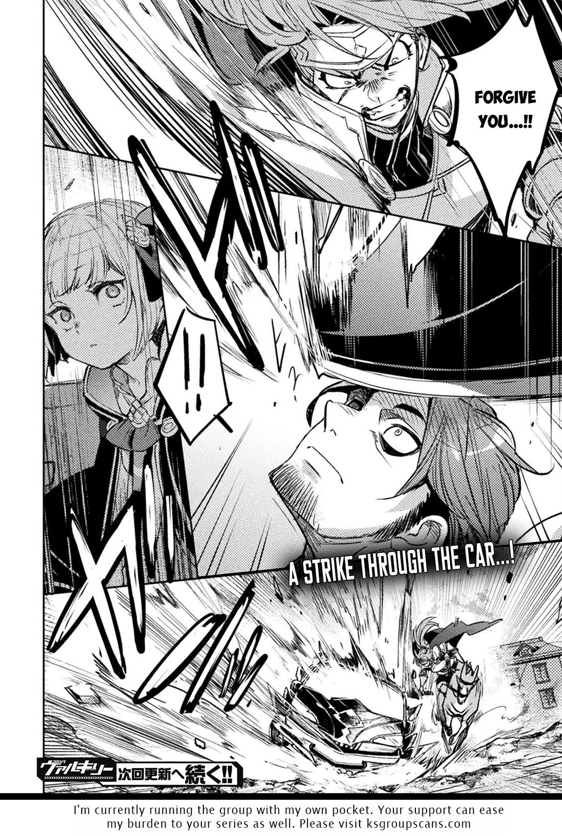 The Mercenary Bomber Explodes All Cheaters Chapter 7 page 25 - Chapter 7