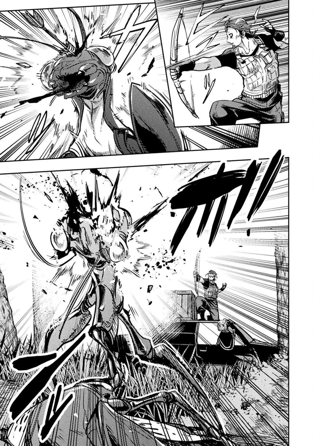 The Mercenary Bomber Explodes All Cheaters Chapter 9 page 22 - Chapter 9
