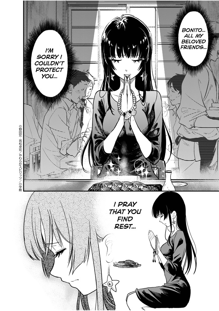 The Mermaid Princess's Guilty Meal Chapter 1 page 10 - Chapter 1