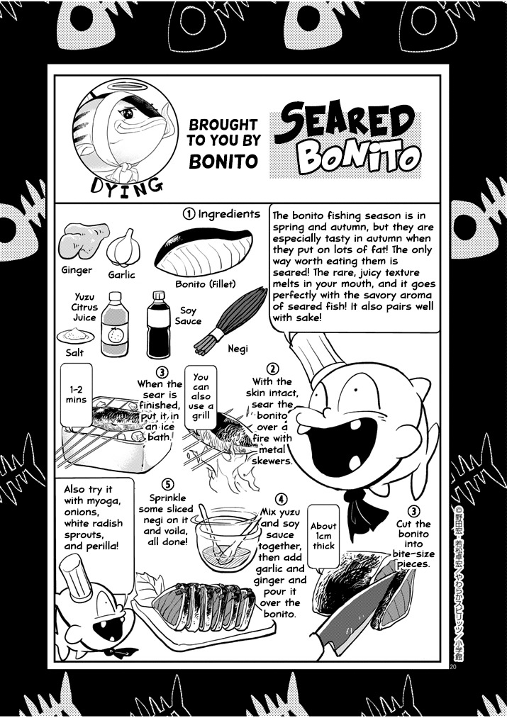 The Mermaid Princess's Guilty Meal Chapter 1 page 19 - Chapter 1