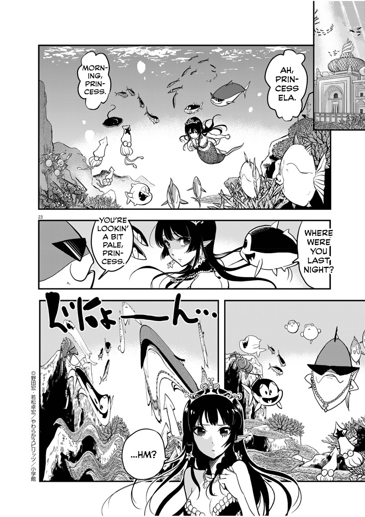 The Mermaid Princess's Guilty Meal Chapter 1 page 22 - Chapter 1