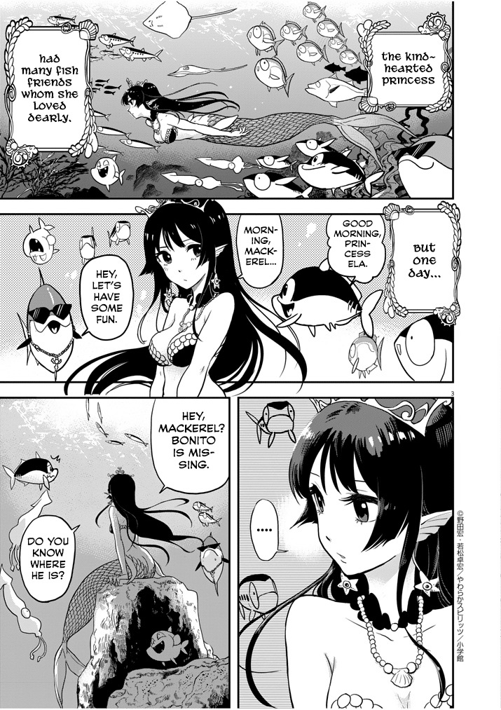 The Mermaid Princess's Guilty Meal Chapter 1 page 3 - Chapter 1