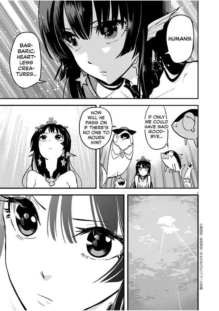 The Mermaid Princess's Guilty Meal Chapter 1 page 5 - Chapter 1
