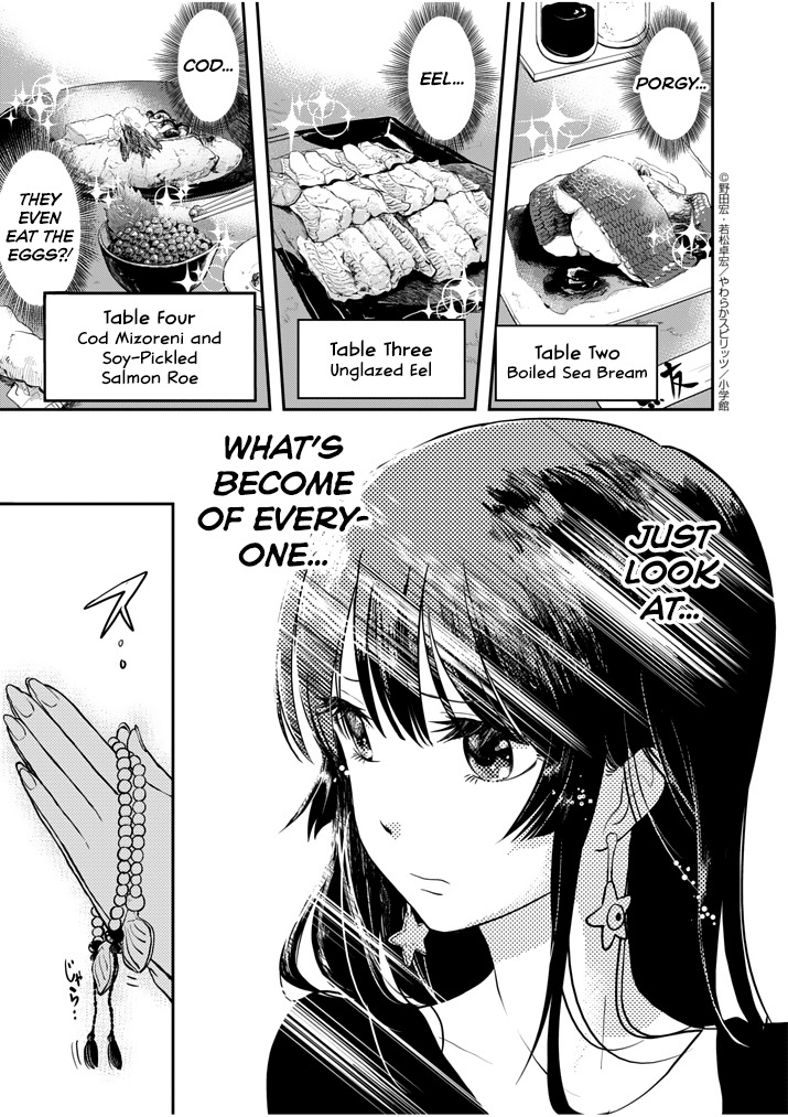 The Mermaid Princess's Guilty Meal Chapter 1 page 9 - Chapter 1