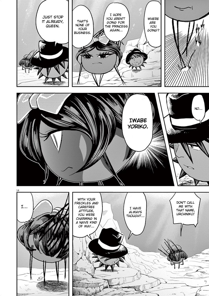 The Mermaid Princess's Guilty Meal Chapter 10 page 14 - Chapter 10