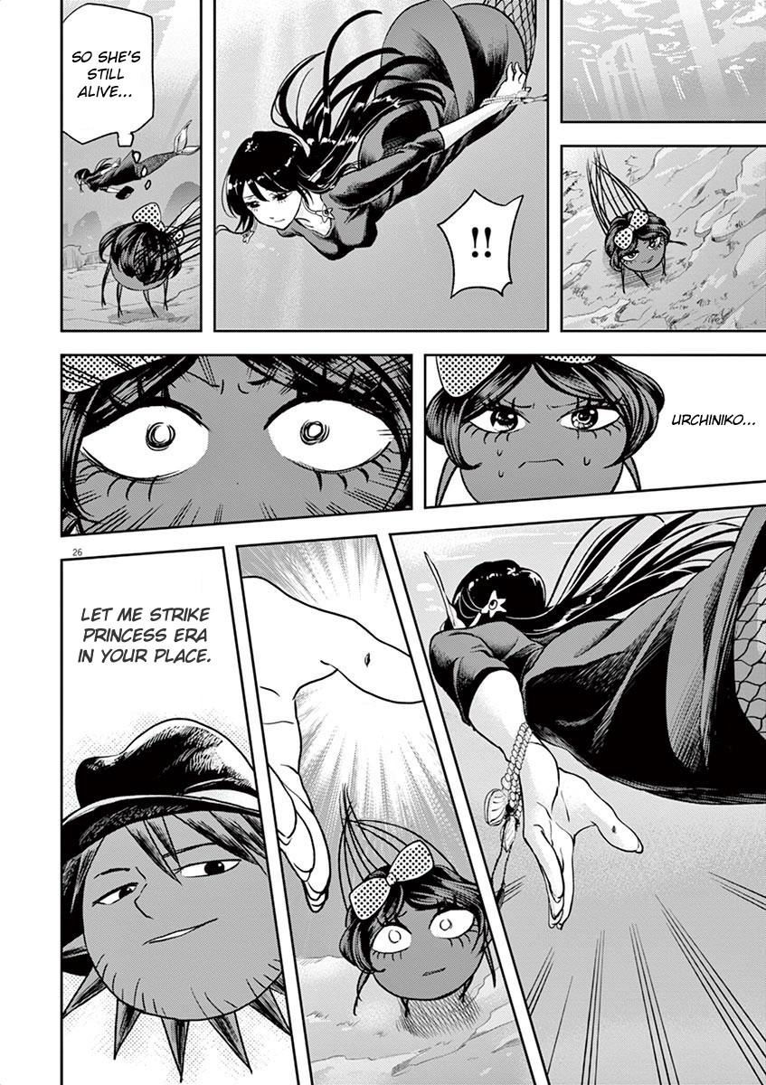 The Mermaid Princess's Guilty Meal Chapter 10 page 25 - Chapter 10