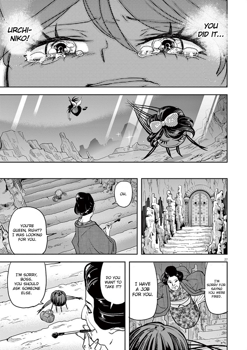The Mermaid Princess's Guilty Meal Chapter 10 page 26 - Chapter 10
