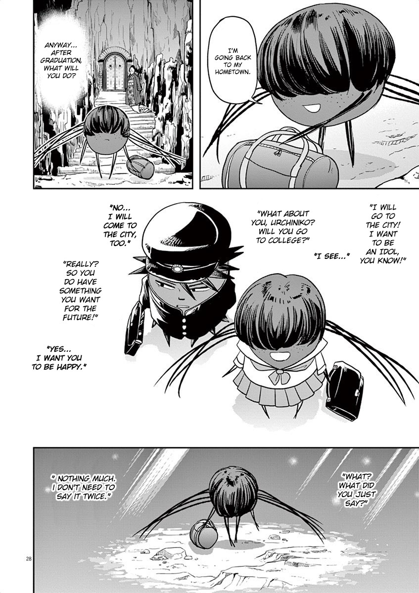 The Mermaid Princess's Guilty Meal Chapter 10 page 27 - Chapter 10