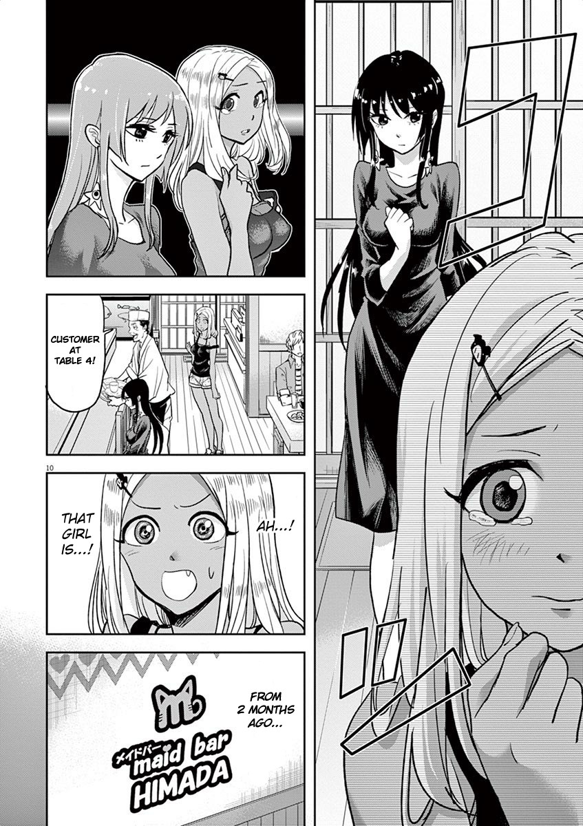 The Mermaid Princess's Guilty Meal Chapter 11 page 10 - Chapter 11