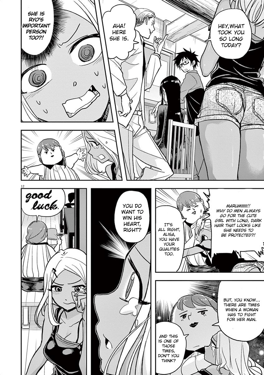 The Mermaid Princess's Guilty Meal Chapter 11 page 12 - Chapter 11